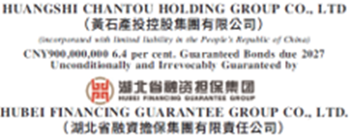 Huangshi Chantou Holding Group Co., Ltd.
