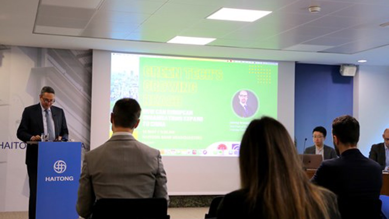 Ccilc Event1