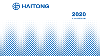 img-annual-2020