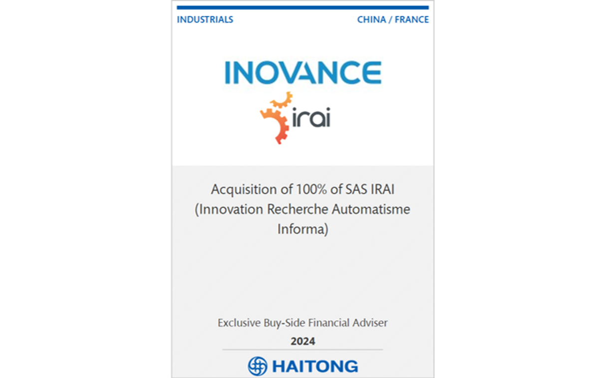 Inovance Deal (1)
